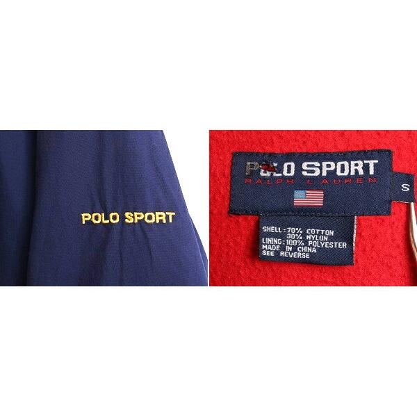 希少 S 90s □ POLO SPORT ポロスポーツ 裏 フリース ナイロン