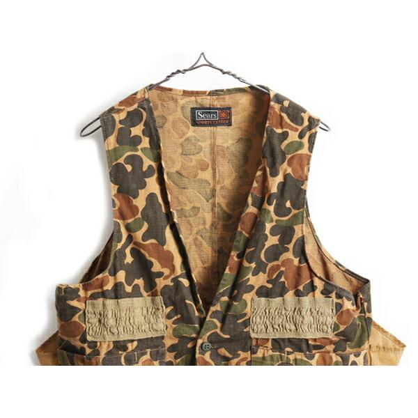 70s ビンテージ □ Sears シアーズ ダックハンター カモ コットン