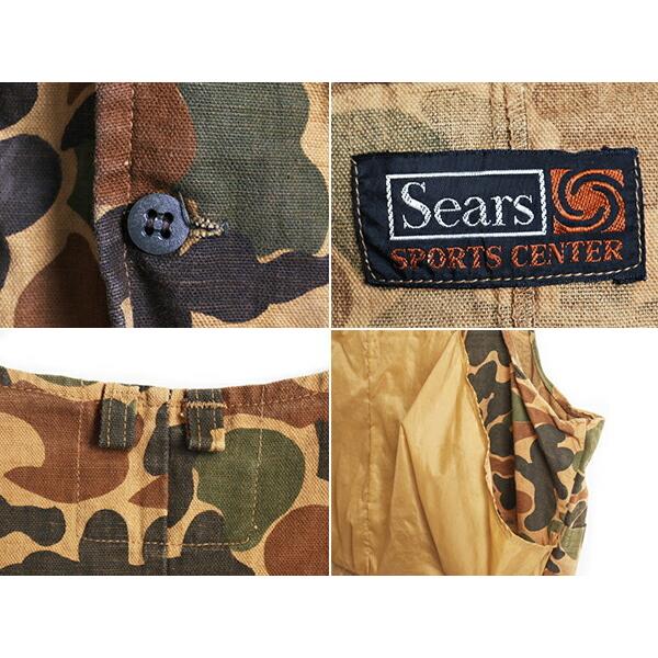 70s ビンテージ □ Sears シアーズ ダックハンター カモ コットン