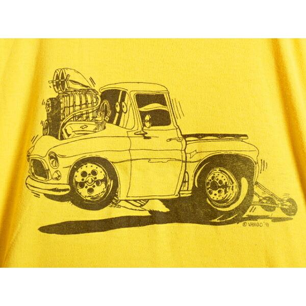 90 S Usa製 オールド アメ車 キャラクター イラスト プリント 半袖 Tシャツ メンズ 男性 L 古着 90年代 半袖tシャツ プリントt 黄 F Myd08y21n13 Master Plan 通販 Yahoo ショッピング