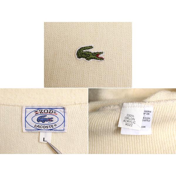 70s 80s ラコステ アクリル ニット カーディガン メンズ レディース L 古着 70年代 80年代 ヴィンテージ IZOD LACOSTE 前開き 白 セーター｜tzdfb97470｜04