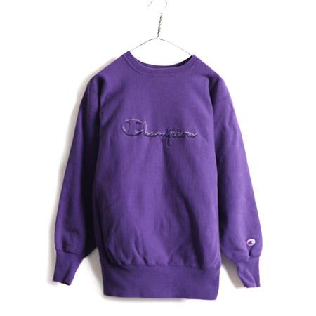 レアカラー 90s USA製 □ チャンピオン リバースウィーブ ビッグ ロゴ