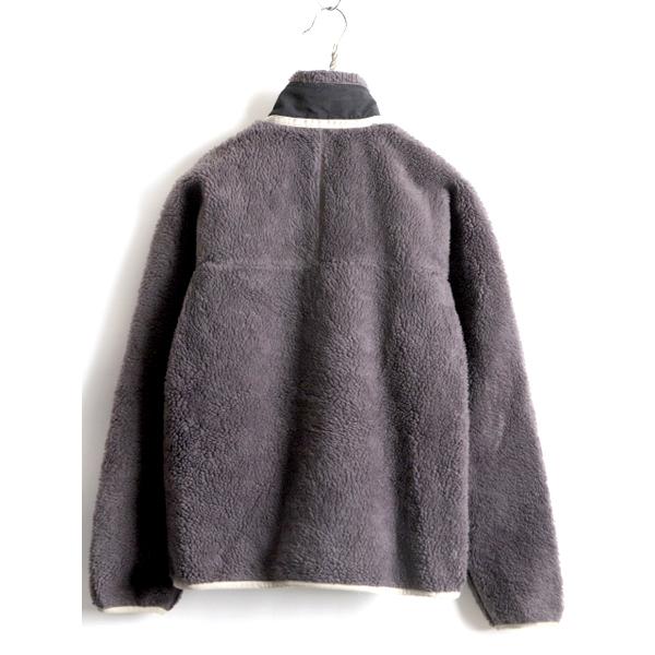 希少サイズ XS □ 07年製 Patagonia パタゴニア クラシック レトロX