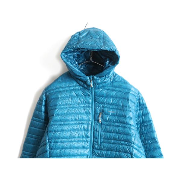 エントリー最大P14倍以上 patagonia ウルトラライトダウンフーディ【未