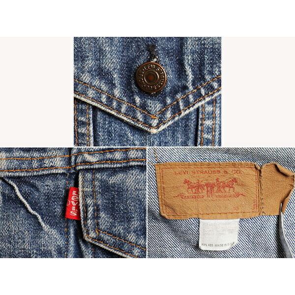 インディゴ 70's USA製 ビンテージ □ リーバイス Levis 70505 0217