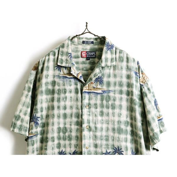 90s □ チャップス ラルフローレン オープンカラー 半袖 アロハシャツ