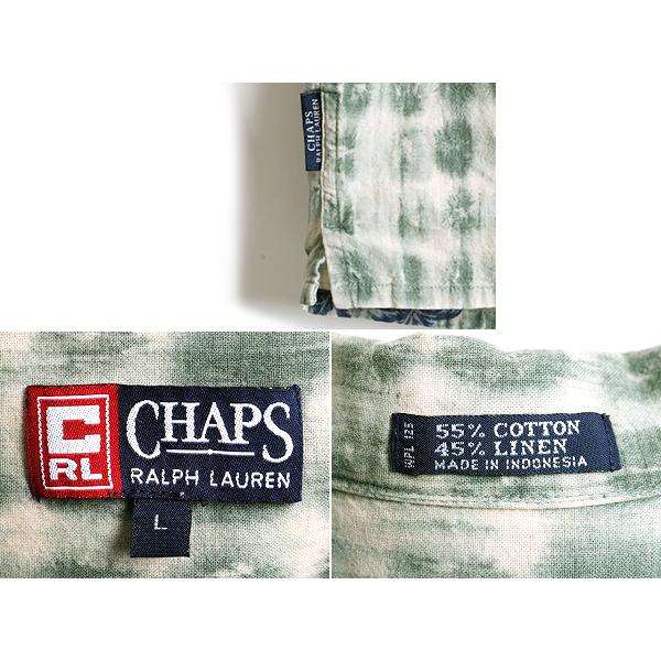 90s □ チャップス ラルフローレン オープンカラー 半袖 アロハシャツ