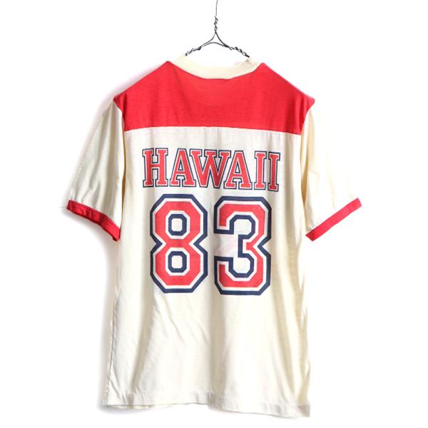 80s ビンテージ □ HAWAII ナンバリング 両面 プリント 半袖