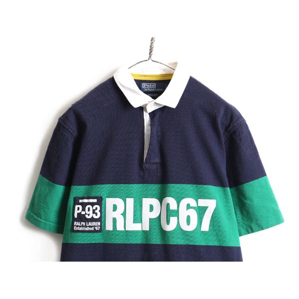 復刻 P-93 ■ POLO ポロ ラルフローレン 半袖 ラガーシャツ ( メンズ L ) 古着 半袖シャツ ラグビー ジップネック 2トーン 紺 緑  タロン