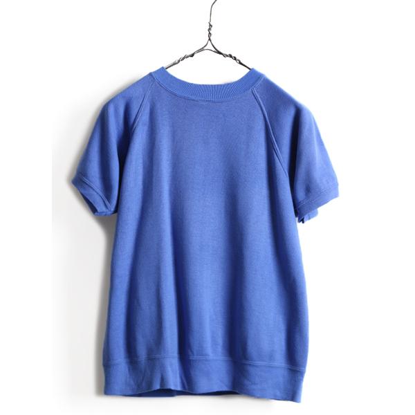 60s ビンテージ□ Minnesota Woolen 無地 半袖 スウェット ( メンズ