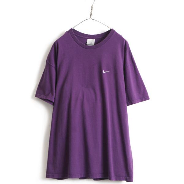 90s USA製 大きいサイズ XXL ■ NIKE スモール スウォッシュ ロゴ刺繍 半袖 Tシャツ ( メンズ ) 古着 90年代 ナイキ ワンポイント ロゴT 紫｜tzdfb97470