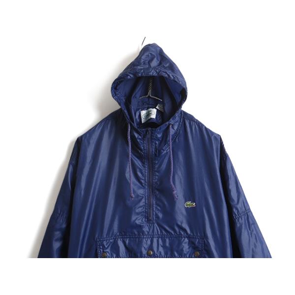 90s オールド □ IZOD LACOSTE ナイロン アノラック フード パーカー