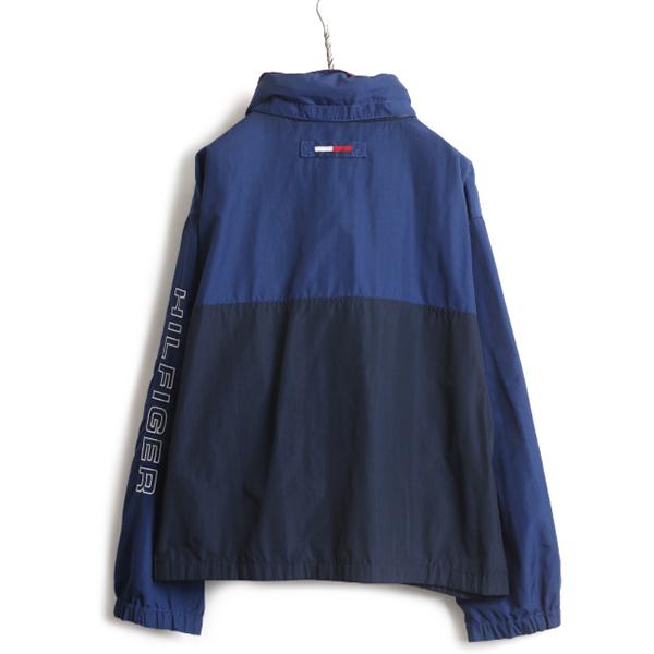 90s 大きいサイズ XL □ トミーヒルフィガー トリコカラー 切替