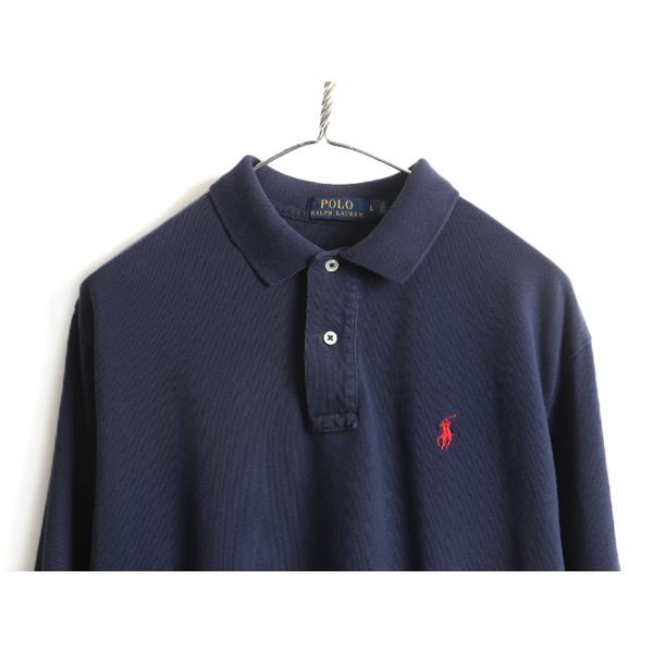 Polo ポロ ラルフローレン 鹿の子 長袖 ポロシャツ メンズ L 古着 長袖シャツ ワンポイント ポニー刺繍 ネイビー 紺 プルオーバー I Mrd30y22n04 Master Plan 通販 Yahoo ショッピング