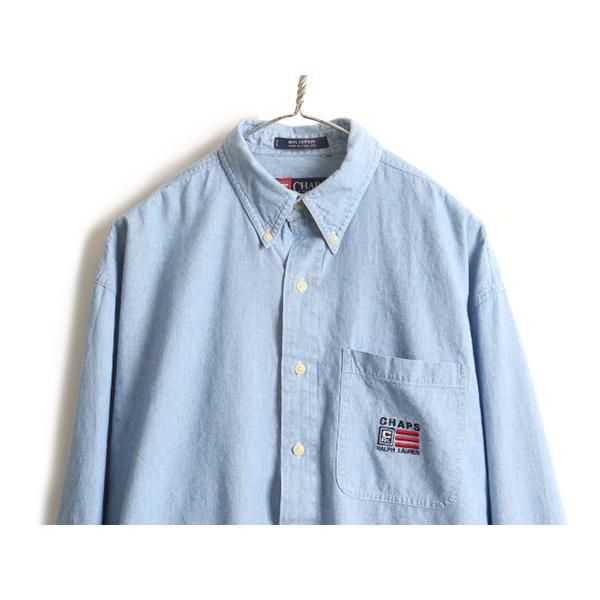 90s □ CHAPS ラルフローレン コットン シャンブレー ボタンダウン