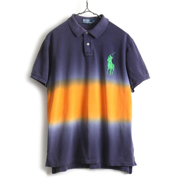 ビッグポニー ■ POLO ポロ ラルフローレン グラデーション 鹿の子 半袖 ポロシャツ ( メンズ L ) 古着 半袖シャツ タイダイ ワンポイント｜tzdfb97470