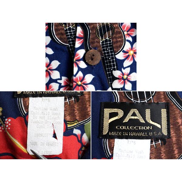 90s ハワイ製 大きいサイズ XL ■ PALI 総柄 オープンカラー 半袖 アロハシャツ ( メンズ ) 古着 90年代 アロハ ハワイアン コットン 開襟｜tzdfb97470｜04