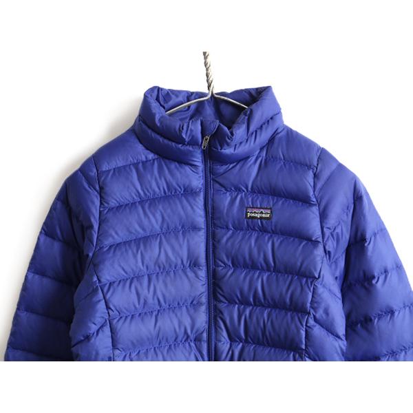 12年製 ガールズ L 150cm 程□ パタゴニア ダウン セーター ジャケット