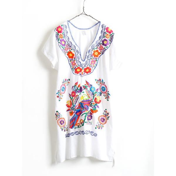 メキシカン ワンピース 花柄刺繍 半袖 ワンピ ベルト付き レディース M 古着 白 ビンテージ 花柄 チュニック ひざ上丈 フォークロア M Myd26y22n03 Master Plan 通販 Yahoo ショッピング