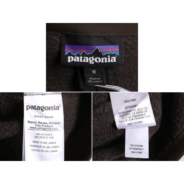 17年製 パタゴニア ベターセーター ベスト メンズ M 古着 Patagonia フリース ニット セーター 重ね着 前開き アウトドア フルジップ 杢 茶｜tzdfb97470｜04