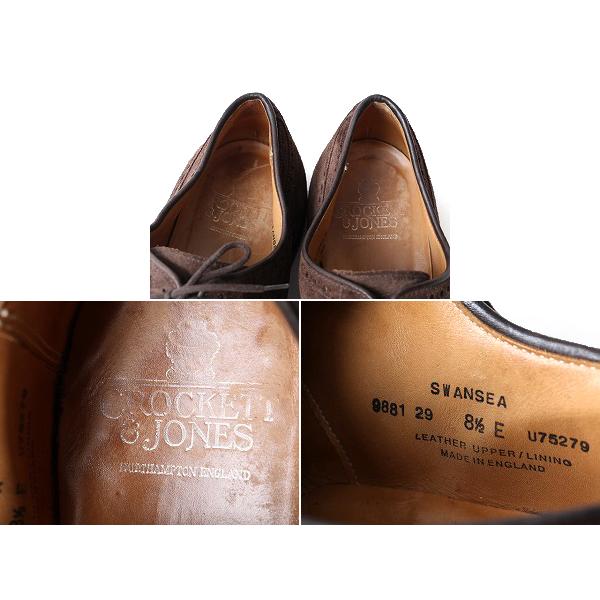 英国製 □ CROKETT＆JONES 本革 スエード レザー ウイングチップ 
