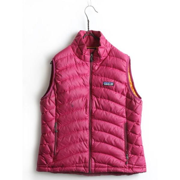 12年製 Patagonia パタゴニア ダウン セーター ベスト レディース 女性 M 古着 無地 パープル フルジップ グースダウン ダウンベスト S Mrd04y19n09 Master Plan 通販 Yahoo ショッピング