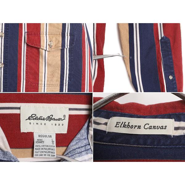 90s エディーバウアー ストライプ 長袖 シャツ メンズ L / 90年代 オールド Eddie Bauer ヘビーウェイト コットン キャンバス ポケット付き｜tzdfb97470｜04