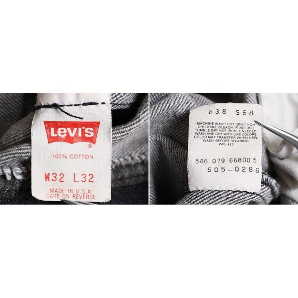 80s USA製 リーバイス 505 0286 ケミカルウォッシュ ブラック デニム