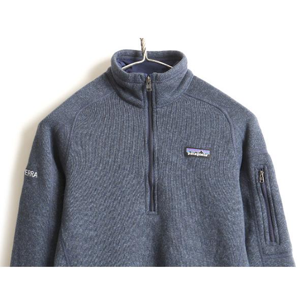 希少サイズ XS □ 17年製 パタゴニア ベター セーター 1/4 ジップ