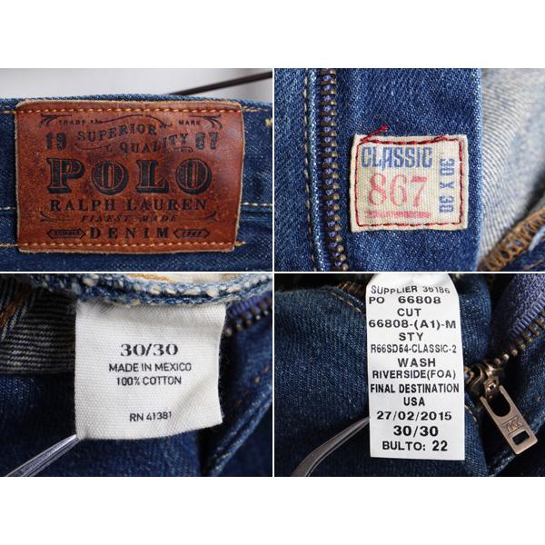 濃紺 □ POLO ポロ ラルフローレン CLASSIC 867 5ポケット ストレート