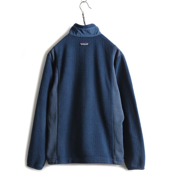 00s USA製 ■ 00年製 パタゴニア R3 ラディアント フリース ジャケット ( レディース M 程) PATAGONIA ブルゾン アウトドア フルジップ 紺｜tzdfb97470｜05