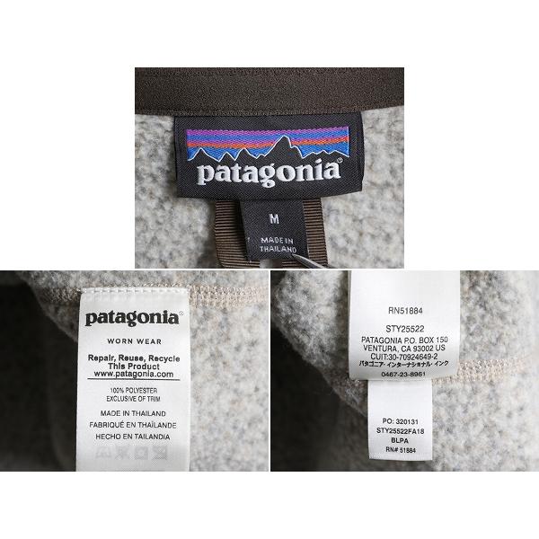 18年製 パタゴニア ベターセーター 1/4 ジップネック メンズ M / 古着 Patagonia フリース ジャケット プルオーバー