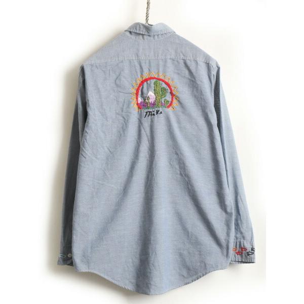 70's ビンテージ ★ BIG MAC ビッグマック 刺繍 入り 長袖 シャンブレー シャツ ( メンズ 男性 L 程) 古着 70年代 BIGMAC ライトブルー 青