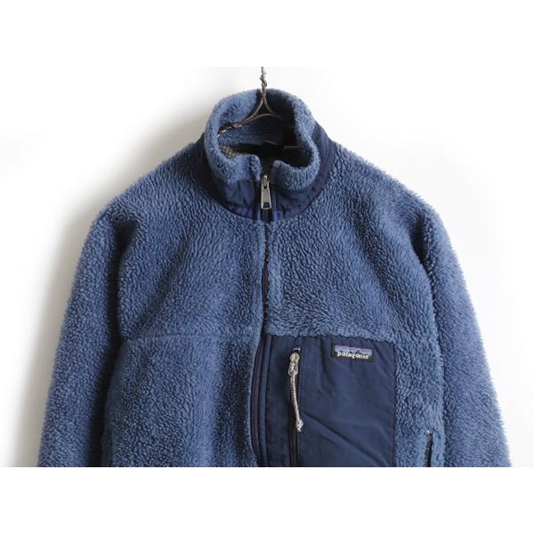 90s USA製 希少サイズ S ☆ 99年製 パタゴニア patagonia クラシック レトロ カーディガン フルジップ フリース ジャケット ( メンズ )古着 :wja022101:Master Plan - 通販 - Yahoo!ショッピング 90s USA製 希少サイズ S ☆ 99年製 パタゴニア patagonia クラシック レトロ カーディガン フルジップ フリース ジャケット ( メンズ )古着 :wja022101:Master Plan - 通販 - Yahoo!ショッピング
