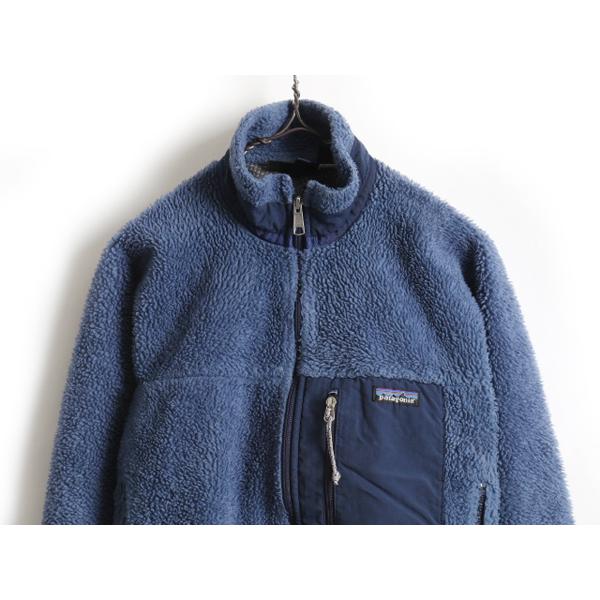 90s USA製 希少サイズ S ☆ 99年製 パタゴニア patagonia クラシック