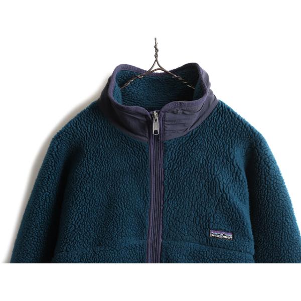 SALE／62%OFF】 90s パタゴニア レトロジャケット XL agapeeurope.org