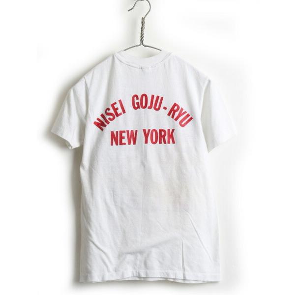 80's USA製 ビンテージ ☆ 日章旗 両面 プリント 半袖 Tシャツ