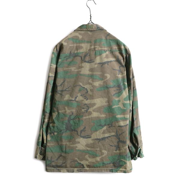 60s 70s ☆ US ARMY 米軍実物 ERDL ブラウンリーフ カモ ジャングル 