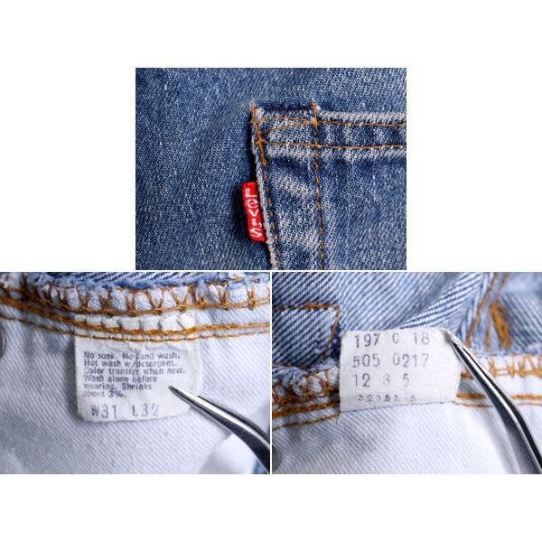 鬼 ヒゲ 70s USA製☆ リーバイス 505 0217 シングル デニム パンツ