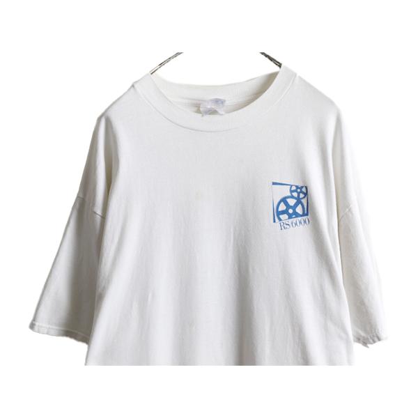 90s ☆ IBM 企業 アート イラスト 両面 プリント Tシャツ ( メンズ XL