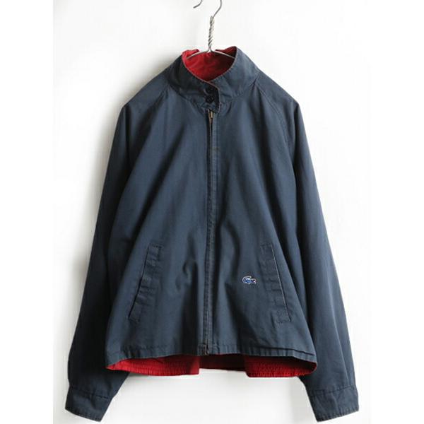 70s 80s ビンテージ □ LACOSTE ラコステ フルジップ コットン