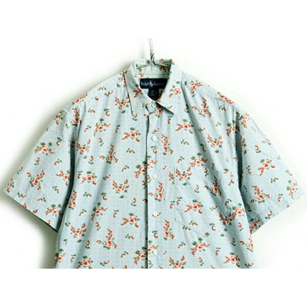 90's □ RALPH LAUREN ラルフローレン ボタニカル 花柄 半袖 シャツ 