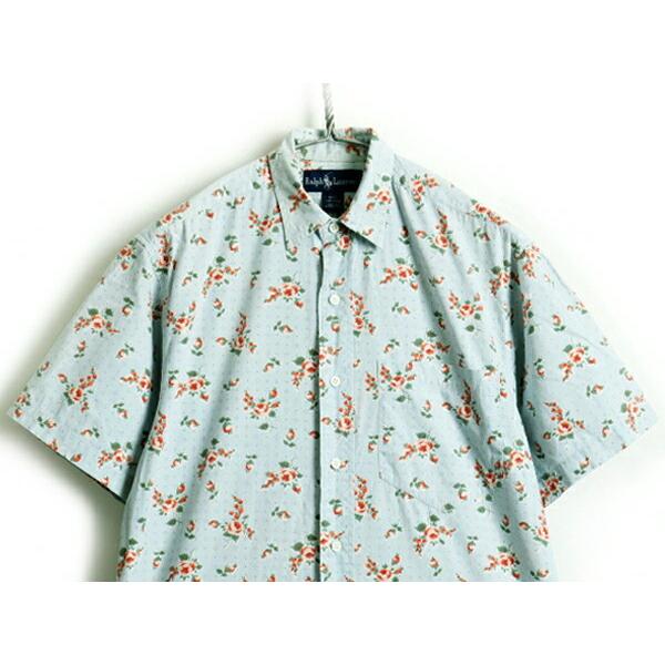 90's □ RALPH LAUREN ラルフローレン ボタニカル 花柄 半袖 シャツ
