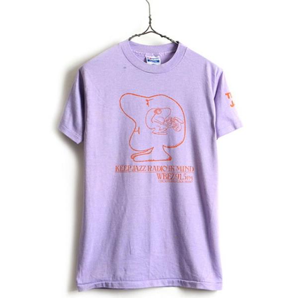 80 S ビンテージ Usa製 ジャズ ラジオ キャラクター プリント 半袖 Tシャツ メンズ レディース L 古着 80年代 アメリカ製 紫 Hanes X Jyd02y21n08 Master Plan 通販 Yahoo ショッピング