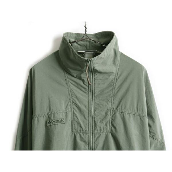 90's オールド □ コロンビア Columbia フルジップ ナイロン