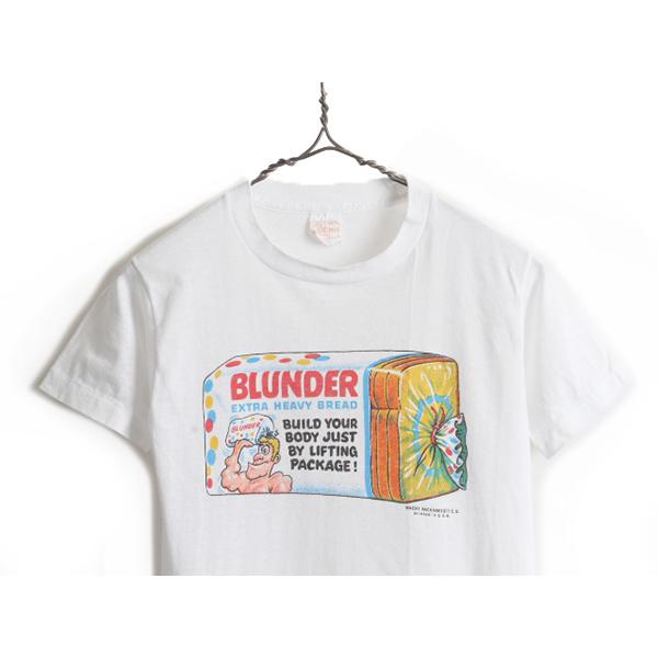 70s ビンテージ □ 企業 パロディ 染込み プリント 半袖 Tシャツ ( 16