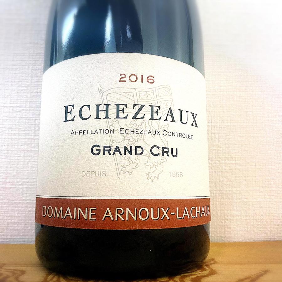 中古品 アルヌー ラショー エシェゾー グラン クリュ 2016 / Arnoux Lachaux Echezeaux 【EIM3200662034】(116380円)