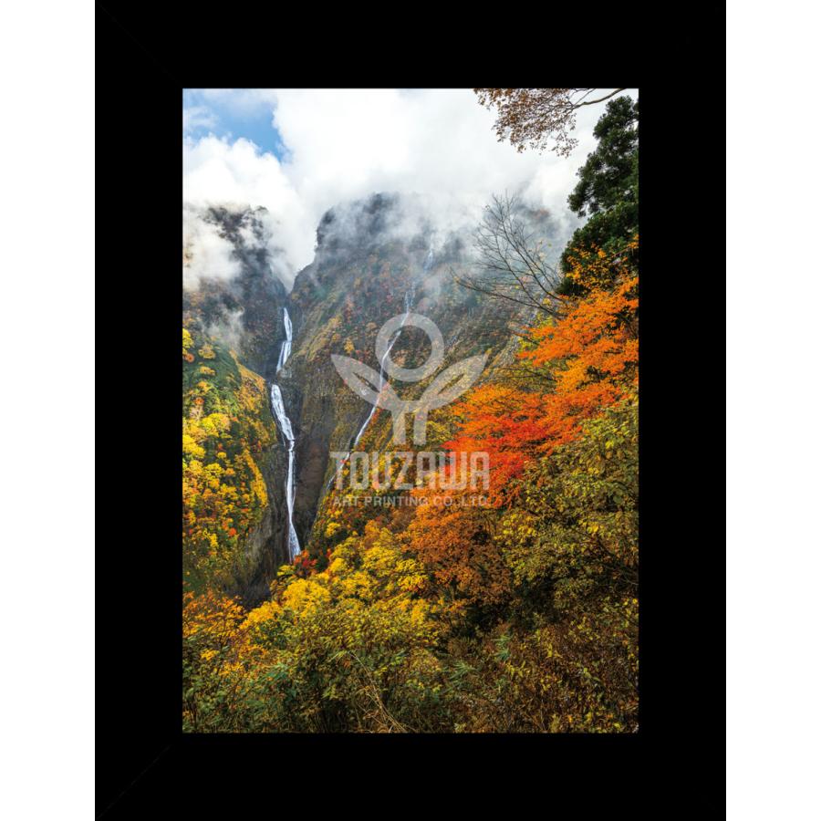 ファインアートプリント『称名が染まる』　撮影：東澤春樹