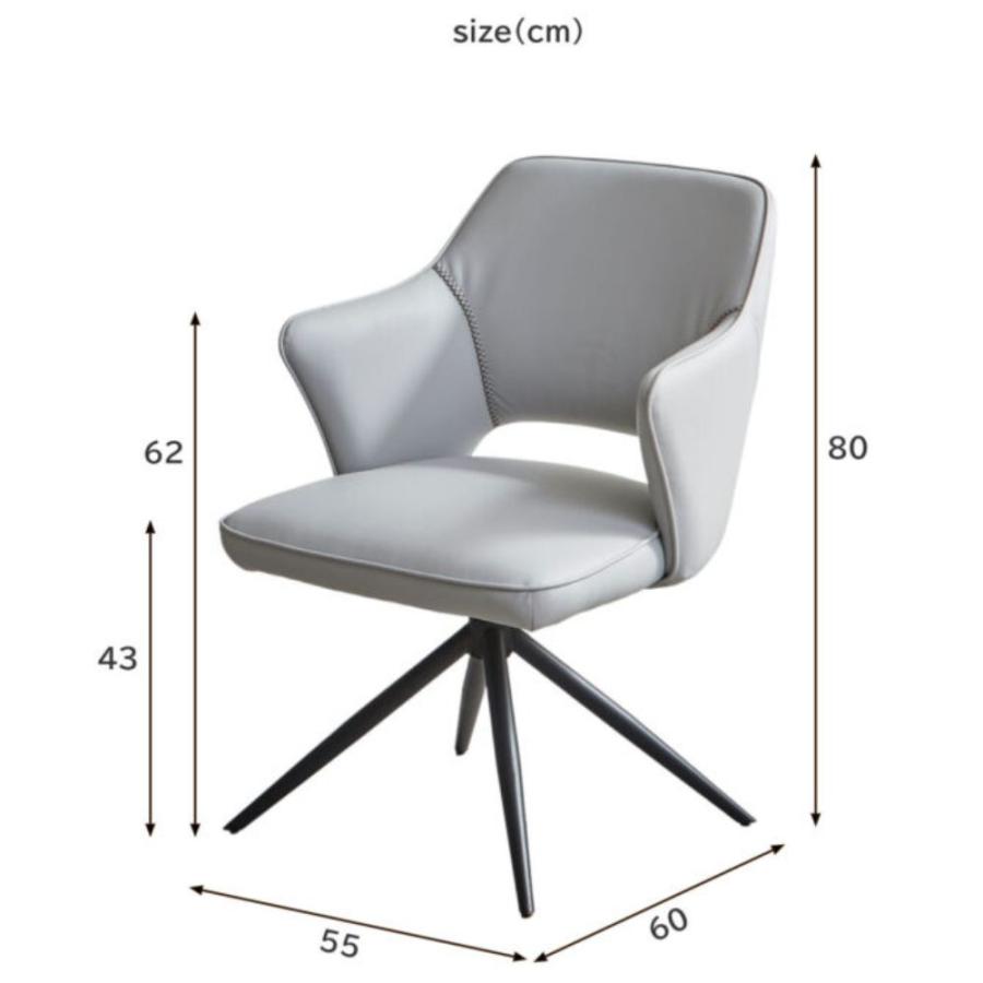 回転椅子 お洒落 モダン 北欧 回転チェア オートリターン 椅子 ダイニングチェア PUレザー フカフカ フワフワ グレー 黒 デスクチェア パソコン用｜u-andkagu｜07