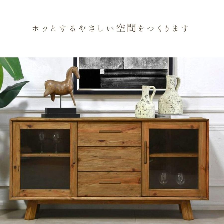 木製サイドボードアンティークお洒落古木レトロシェルフキャビネット